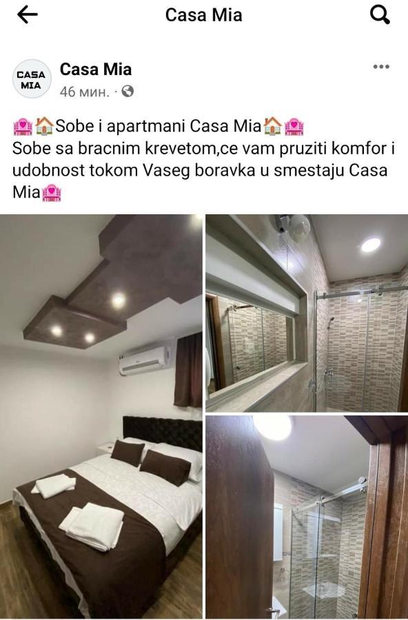 Sobe I Apartmani Casa Mia Pecinci المظهر الخارجي الصورة